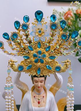 仙家凤冠头冠娘娘奶奶神像头饰