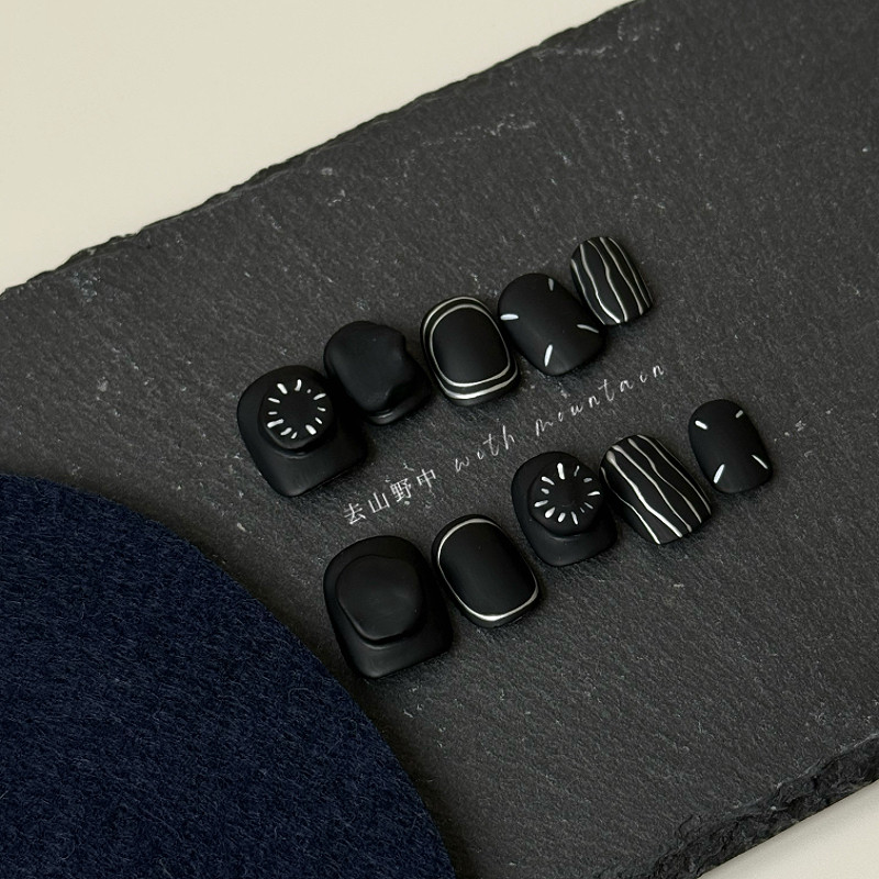 去山野中NAIL手工甲片小红书小众ins暗黑磨砂极简高级设计穿戴甲,淘宝优惠券,粉丝福利购,淘宝优惠卷