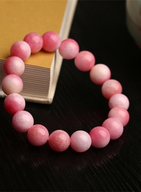 天然水蜜桃粉色学生单圈手串