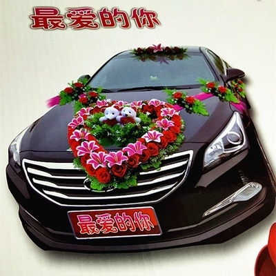 New main wedding red car stickup sex wedding jacket u dress fancy car accessories wedding LO red money car tennis caravan lakflower bouquet