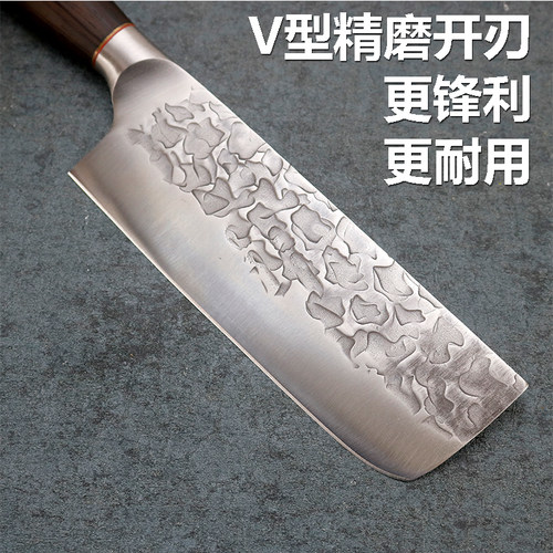 锻打切菜刀家用厨房切片刀日式料理切肉刀锰钢铁刀锋利女士小菜刀 - 图2