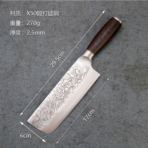 锻打切菜刀家用厨房切片刀日式料理切肉刀锰钢铁刀锋利女士小菜刀 - 图0