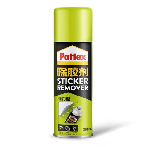 汉高百得除胶剂双面胶去胶剂不干胶车家用清除剂 - 图3