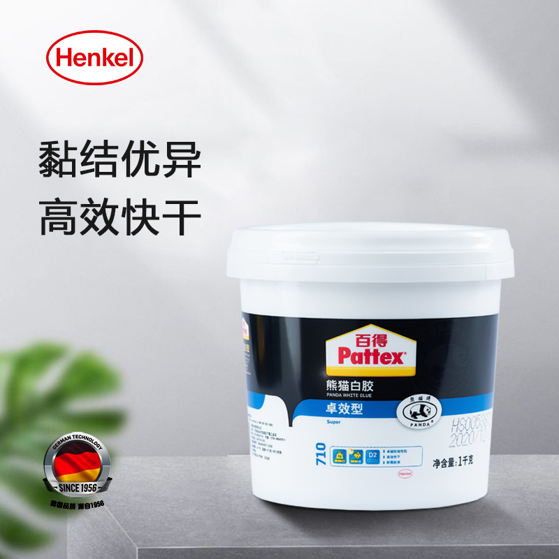 汉高百得白胶木工胶卓效型粘木头专用胶家具木板地板接木胶水实木,淘宝优惠券,粉丝福利购,淘宝优惠卷