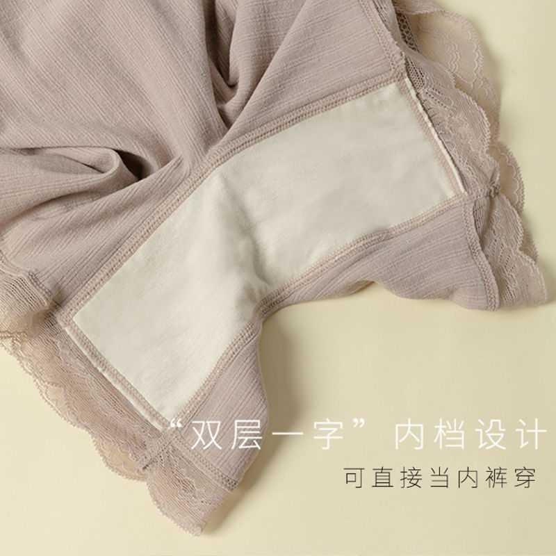 纯棉档安全裤女免穿内裤打底平角内裤女防走光薄款不卷边打底短裤 纯棉档安全裤女免穿内裤打底平角内裤女防走光薄款不卷边打底短裤