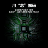 Репликация карты доступа идентификационная карта репликатор IC Card Reader Копирование x5 с помощью Spoon с копией карты лифта