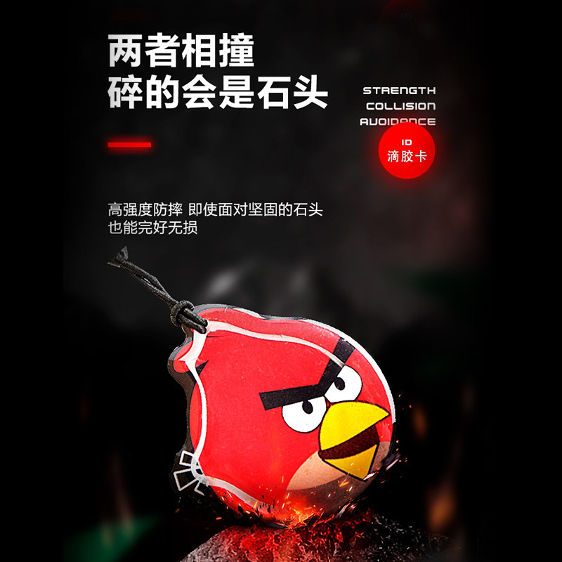 图4