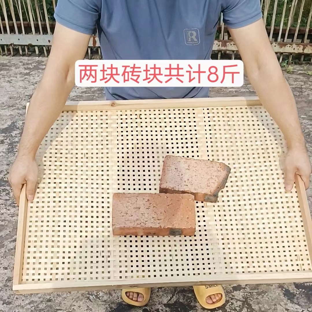 竹编簸箕方形米筛子有孔托盘大孔茶叶筛网晾晒家用竹制品竹筐竹匾,淘宝优惠券,粉丝福利购,淘宝优惠卷