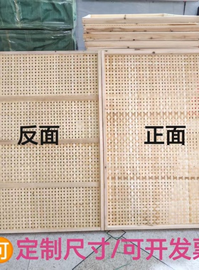 广西壮族自治区竹编方形簸箕米筛
