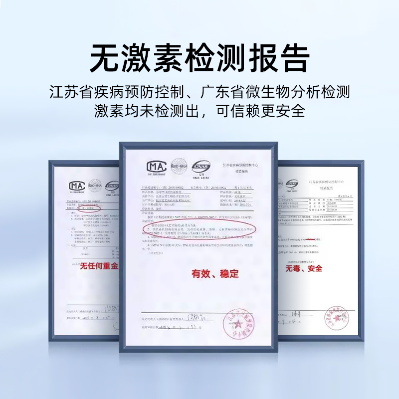 扁桃体发炎喉咙有痰异物感儿童喷剂 环朗口鼻清洁杀菌消炎剂