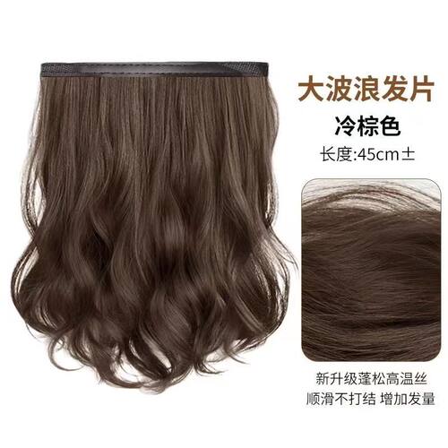 假发女长卷发专用可拆卸魔术贴水波纹大波浪粘贴帽子假发片 - 图1