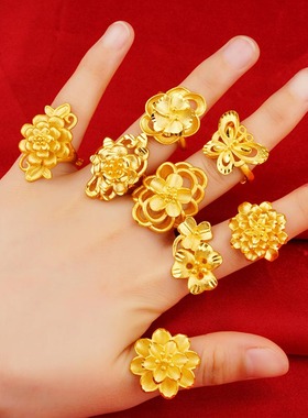 越南沙金黄金戒指大花朵古法立体开口可调节指环真黄金女不掉色