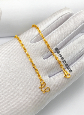 越南沙金水波纹项链男女绞丝链钛钢镀金素链可定制锁骨链