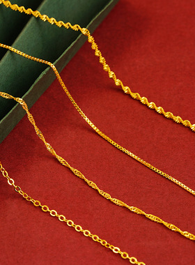 沙金项链女镀18k金无吊坠新款镀金链子挂绳素链黄金925彩金链首饰