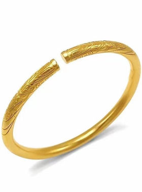 沙金手镯男女古法传承手镯心经金箍棒金手镯不掉色真首饰