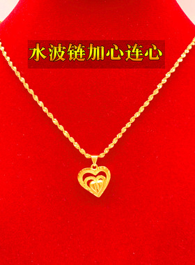 越南沙金项链女999纯金色18K镀黄金足金色花朵吊坠锁骨链镀金首饰