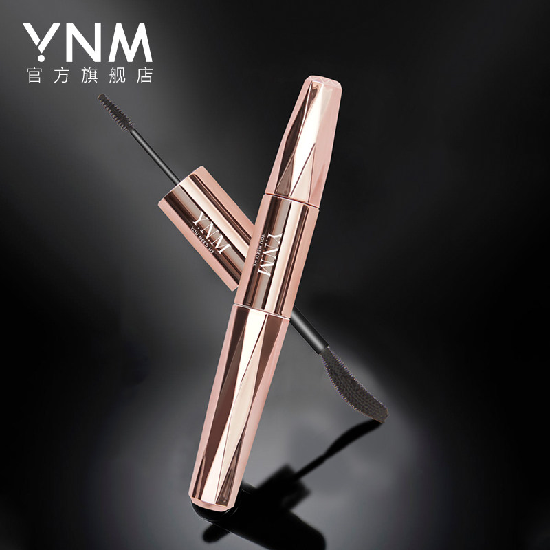 ynm防水纤长卷翘睫毛女眼睫毛膏 YNM化妆品睫毛膏/睫毛增长液