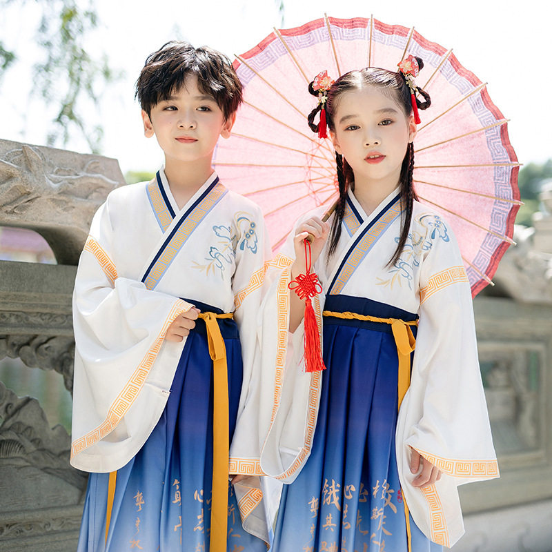 儿童国学服汉服女童中国风书童三字经男童古装诗词朗诵演出服春秋