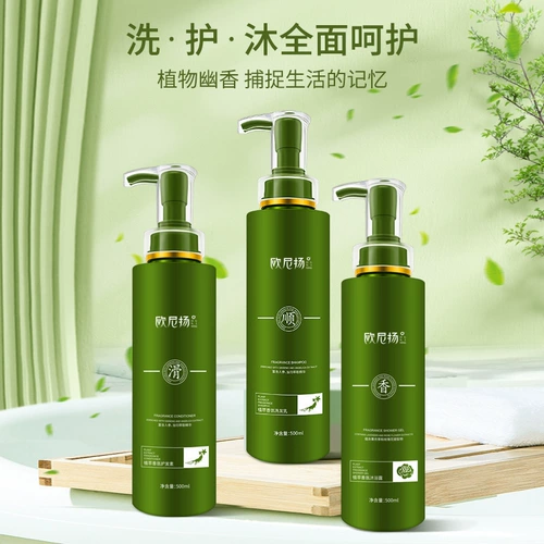 Экстраксиосинбарин Zhiqi 障 ÷ ÷ изучение ладанного ароматического, гладкого и пушистого