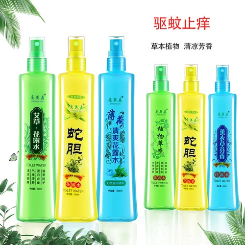 Туалетная вода, средство от комаров, ароматный травяной освежающий спрей