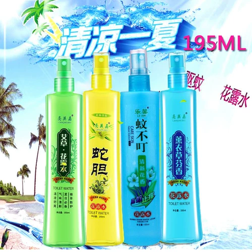 Туалетная вода, средство от комаров, ароматный травяной освежающий спрей