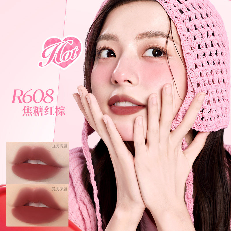 Colorkey珂拉琪迷你唇釉礼盒唇釉女唇彩口红送女朋友,淘宝优惠券,粉丝福利购,淘宝优惠卷