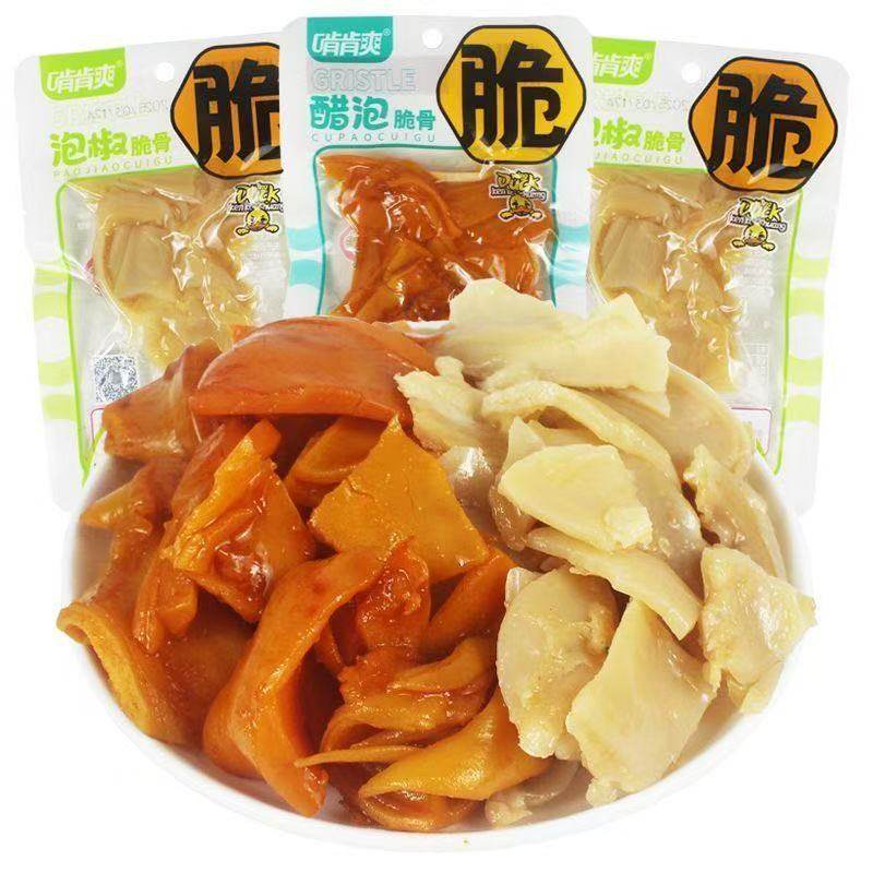 啃肯爽醋泡脆骨泡椒脆软骨23g酸辣脆爽鸭软骨解馋即食休闲零食,淘宝优惠券,粉丝福利购,淘宝优惠卷