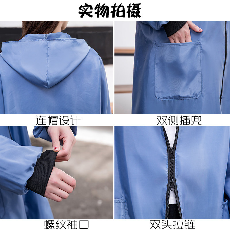 长袖工作服薄上班罩衣防油耐磨薄款透气正穿围裙印字定制男女春夏,淘宝优惠券,粉丝福利购,淘宝优惠卷