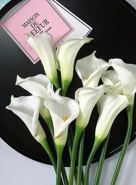 高档紫色马蹄莲假花仿真花客厅餐桌摆件婚礼装饰摆设拍摄道具室内