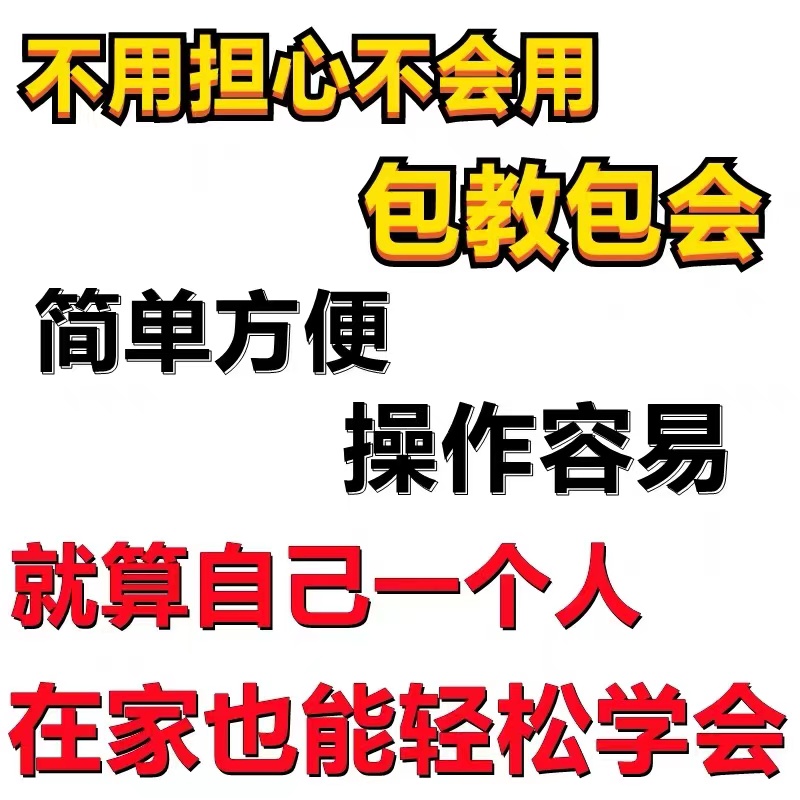 美容院正品精油发热膏全身按摩肚子精油性美容院精油套盒塑形发热 - 图0