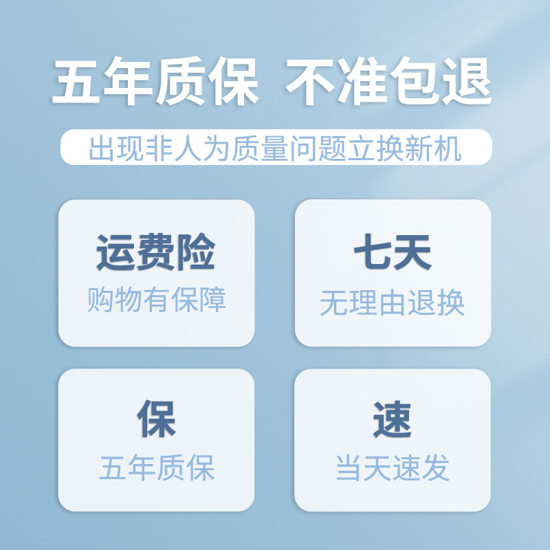 金诊家用红外线体温枪医用耳温枪 金诊体温计类