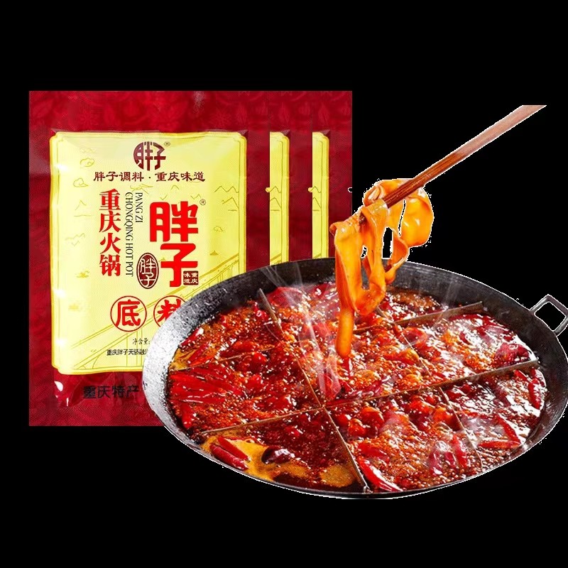 重庆胖子火锅底料400gX2袋装四川红汤牛油麻辣火锅鱼底料大包装,淘宝优惠券,粉丝福利购,淘宝优惠卷