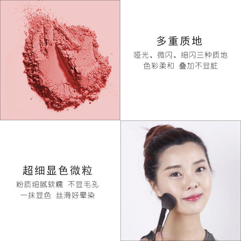 nars纳斯爆款修容盘裸妆经典腮红 宁濮美妆海外腮红/胭脂