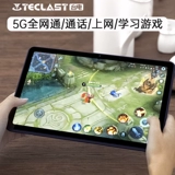 Teclast, планшетный ноутбук, 5G, функция поддержки всех сетевых стандартов связи, T40, 5G, 10.4 дюймов, 128gb, полноэкранный дисплей, 5G, официальный флагманский магазин