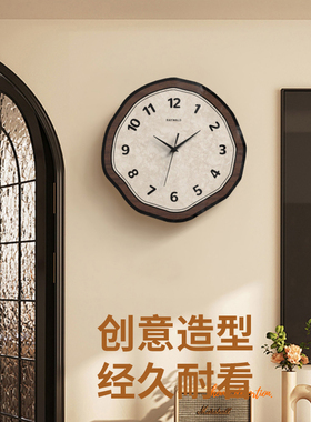 简约现代客厅挂钟家用挂墙钟表餐厅装饰挂表静音时钟免打孔石英钟