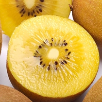 Sichuan Yellow Heart Exotic Fruits Fresh season Fruit Chic Exotic Fruit season Pregnant Womans Golden Monkey Peach Whole Box