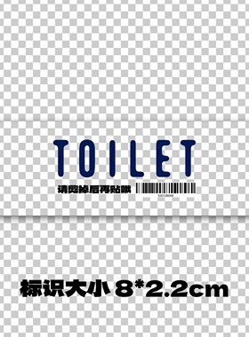 B5301英文中古体工作室厕所房间艺术家入口标识门牌防水转印贴纸