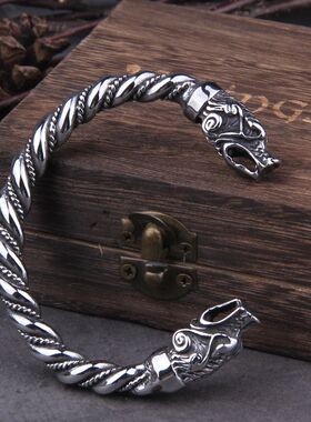 2024 New Stainless Steel Nordic Norse Dragon Bracelet