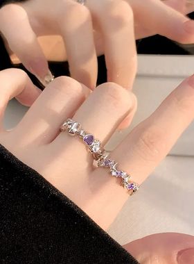 Vintage Crystal Star Adjustable Ring Fashion Shiny