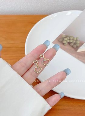 Trendy Silver Color Hollow Love Heart Earrings For Women