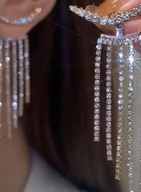 New Simple Stars Tassel Earrings for Women Korean Charm