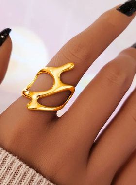 Punk Geometric Irregular Liquid Lava Waterdrop Shaped Open