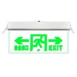 冉辉 Безопасная стеклянная пожарная вывеска для вытяжки, знак эвакуации