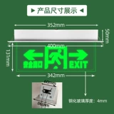 冉辉 Безопасная стеклянная пожарная вывеска для вытяжки, знак эвакуации