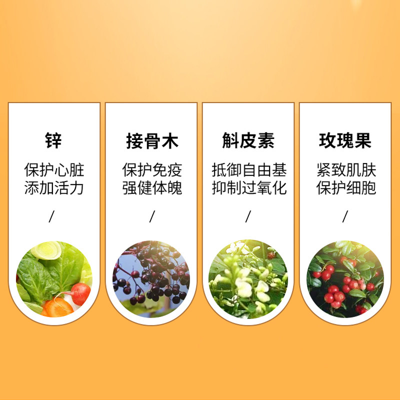 codeage维他命c槲皮素补脂质体 Codeage海外维生素C