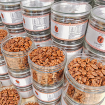 Linan Mountain Walnut Walnut Meat Daily Nut Canned 150g small packaging manufacturer Direct sale Mountain walnut kernel