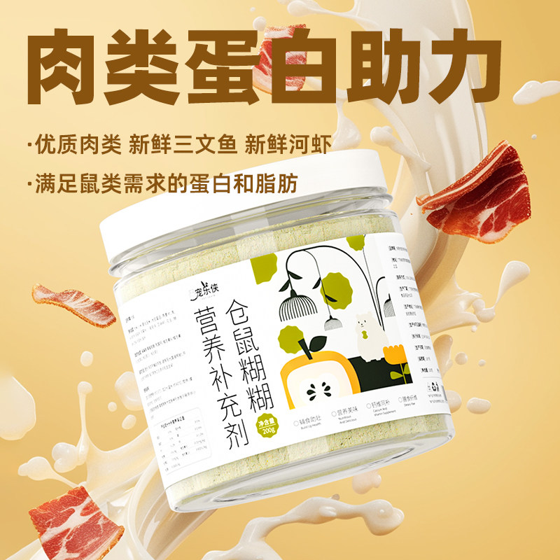 图4