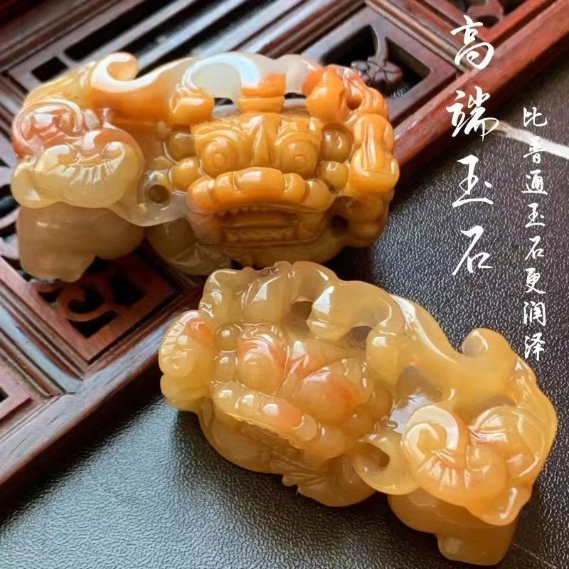 5A云南黄龙玉貔貅吊坠黄玉招财貔貅阴阳眼挂件皮丘玉坠做生意旺财,淘宝优惠券,粉丝福利购,淘宝优惠卷