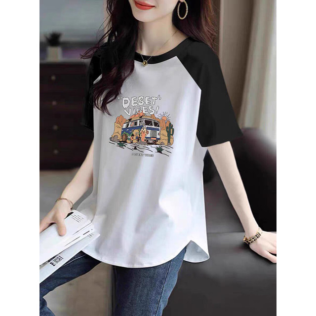 Black and white cotton round neck short-sleeved T-shirt for women summer curved hem large size raglan mid-length butt-covering top