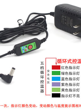 电加热凹凸无痛按摩能量石